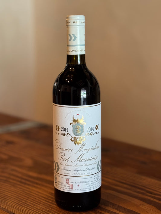 2014 Domaine Magdalena Cabernet Sauvignon